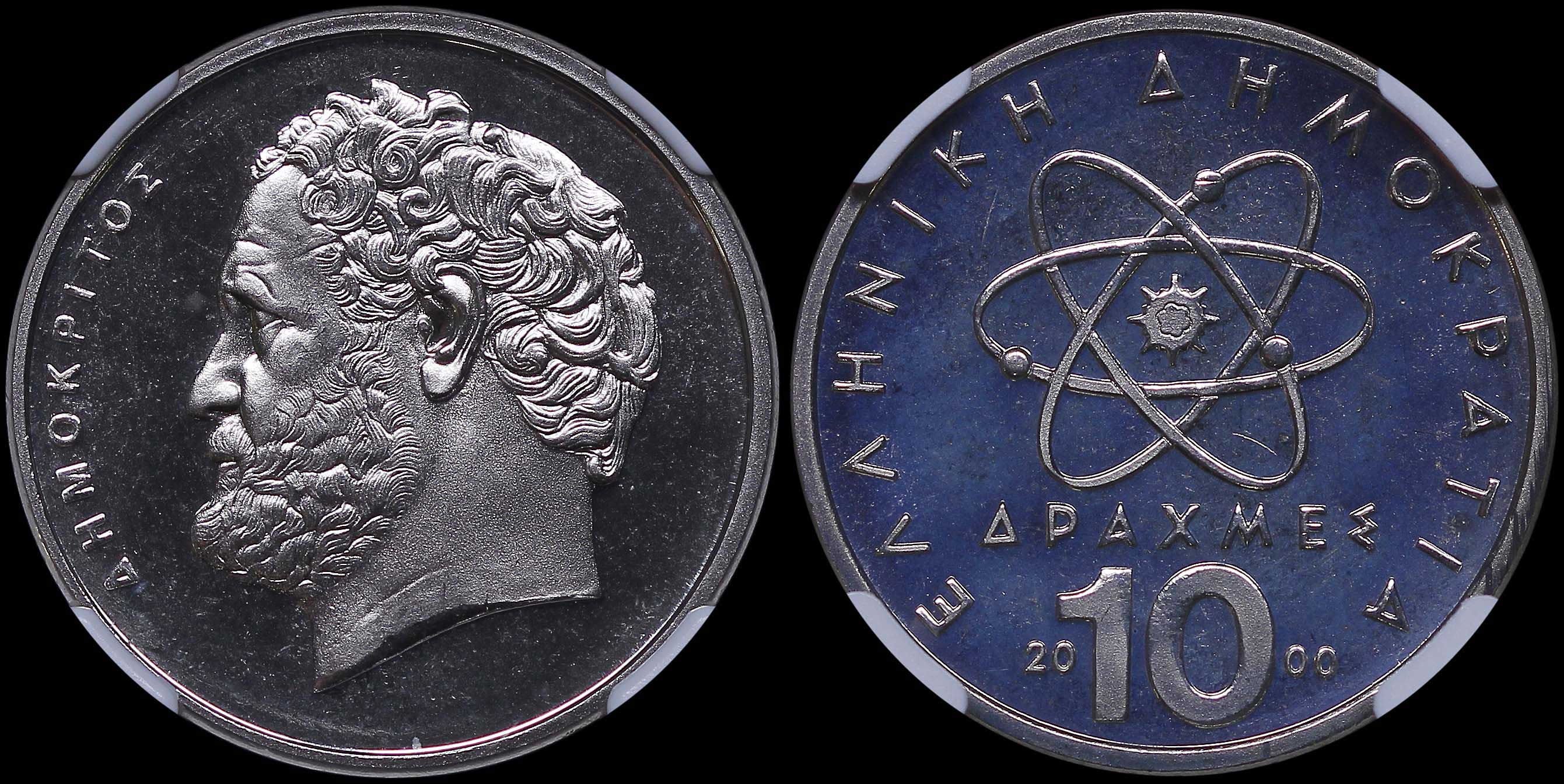 Lot 06460