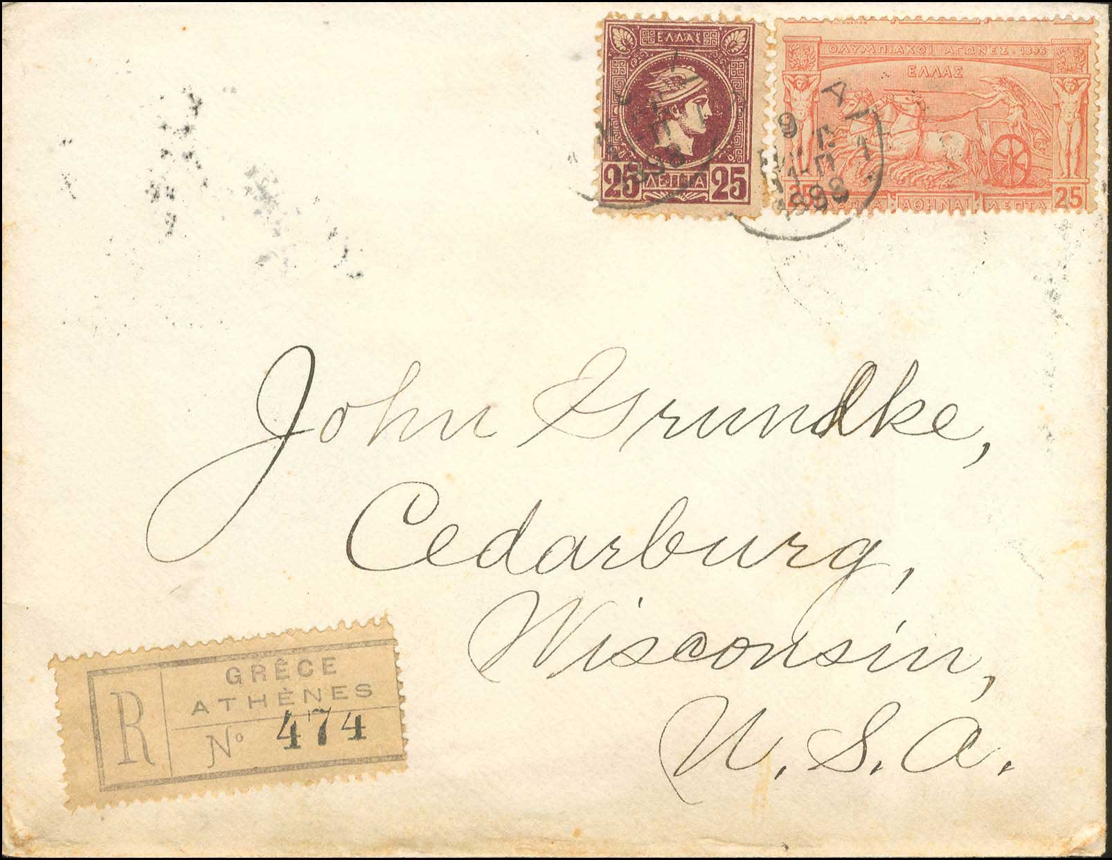 Lot 04155