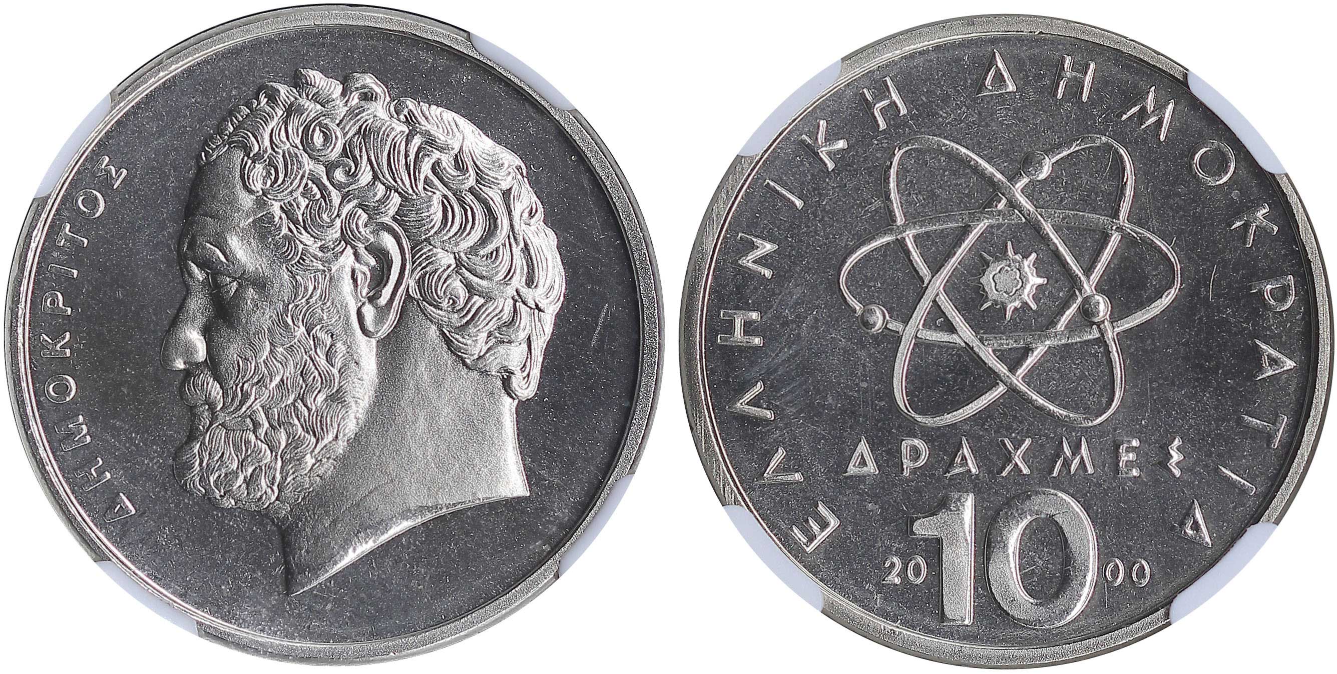Lot 06436