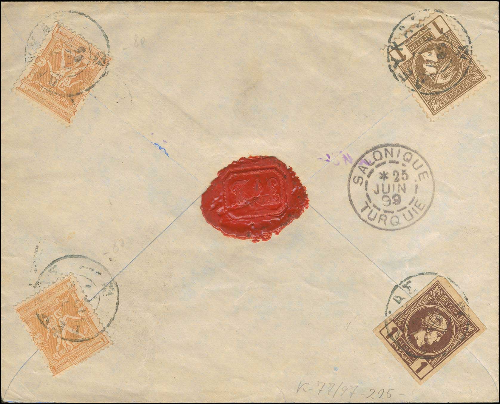 Lot 04165