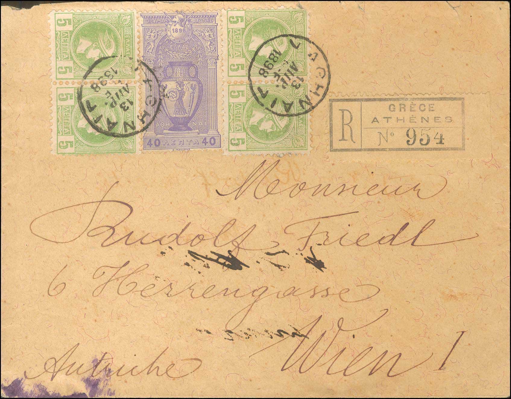 Lot 04159