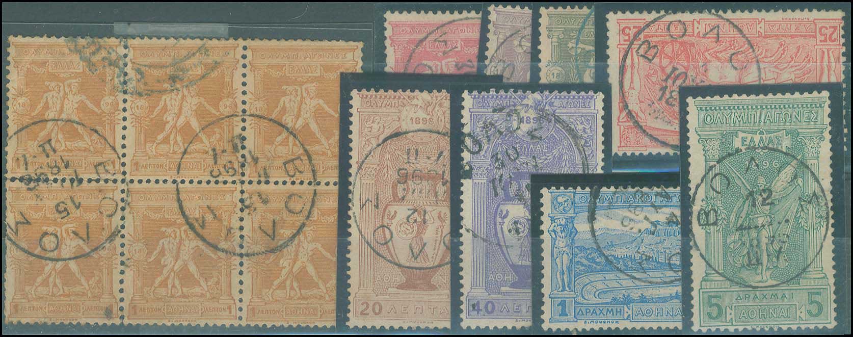 Lot 00263