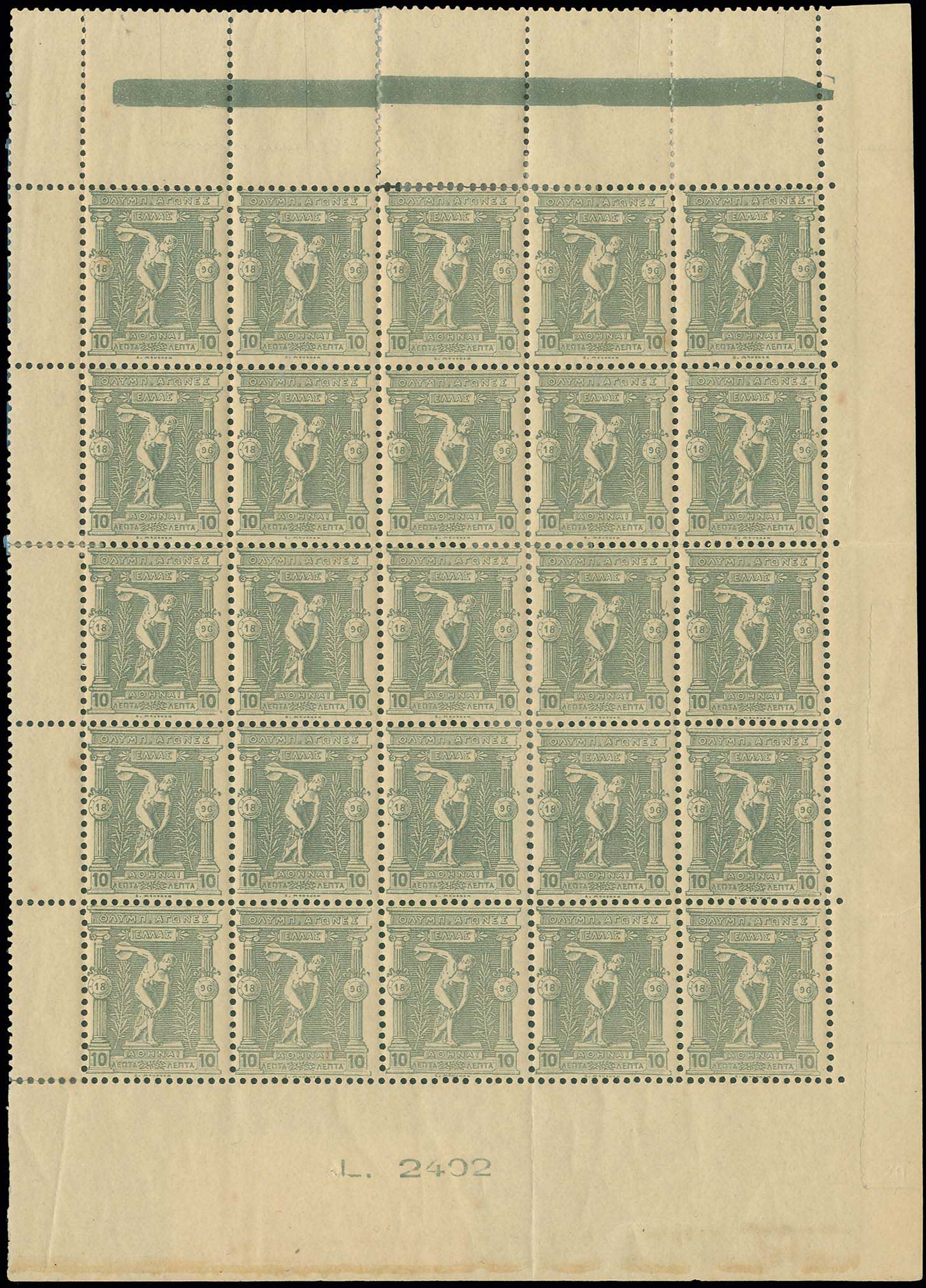 Lot 04050