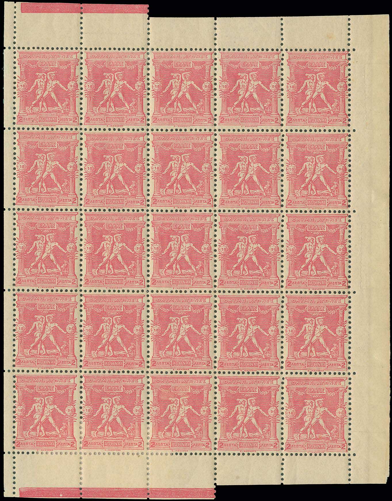 Lot 04043