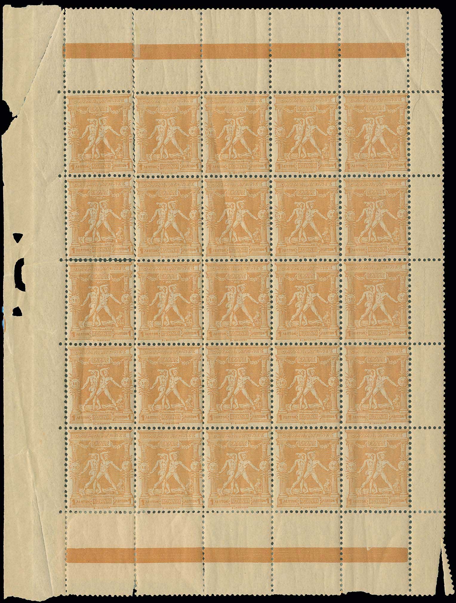 Lot 04035