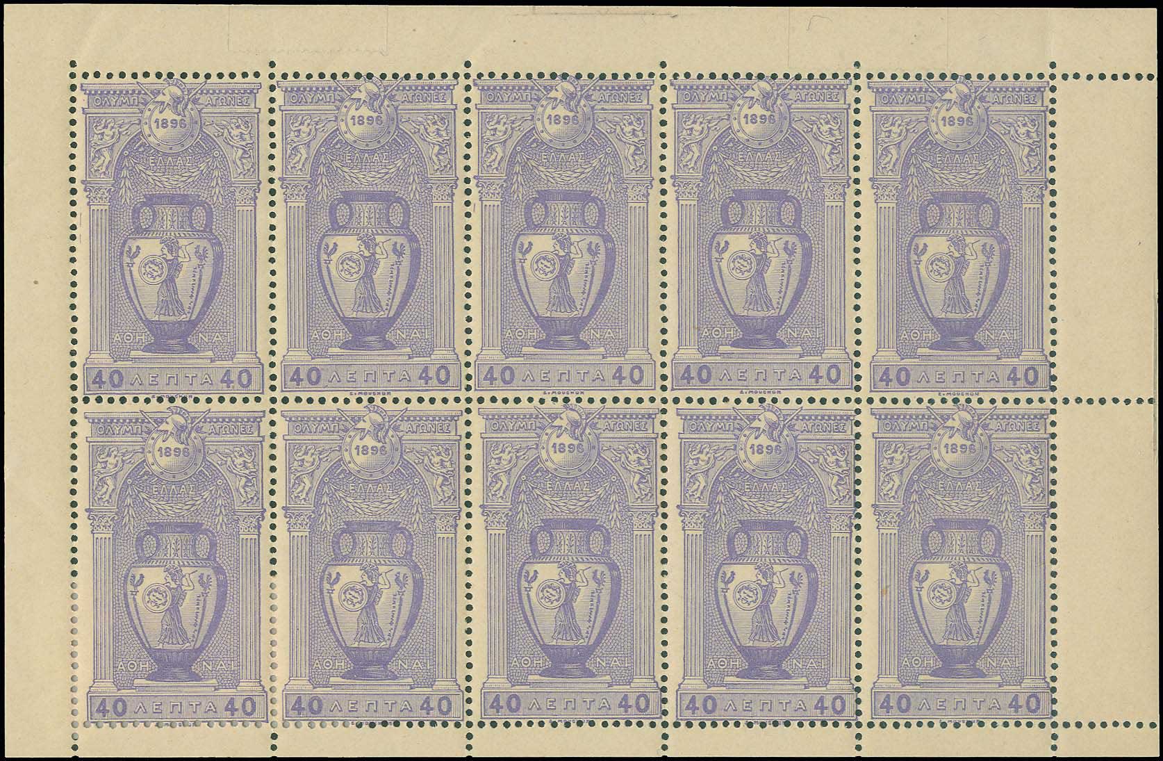 Lot 04081