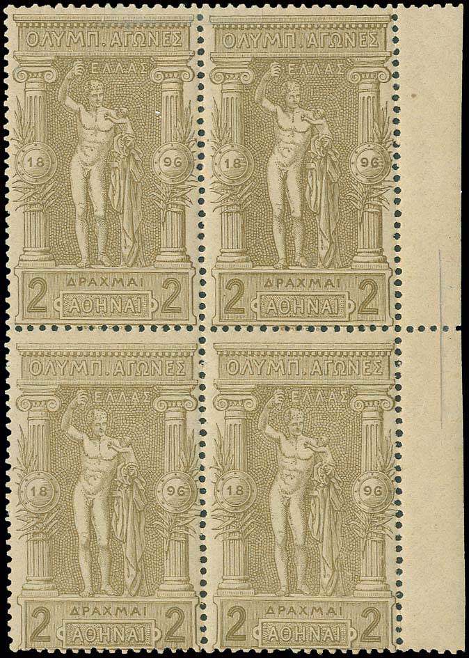 Lot 04085
