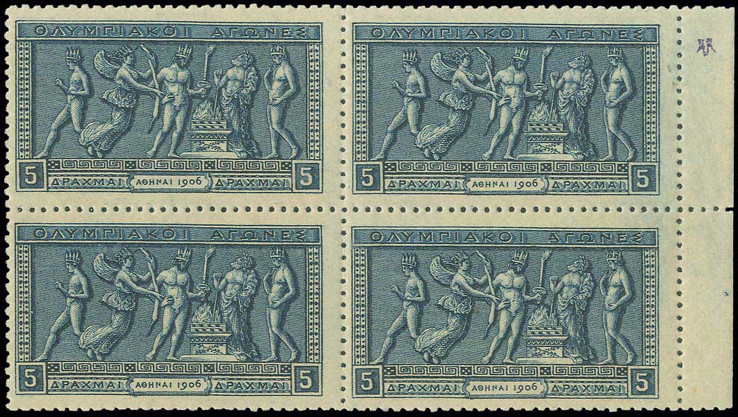 Lot 00340