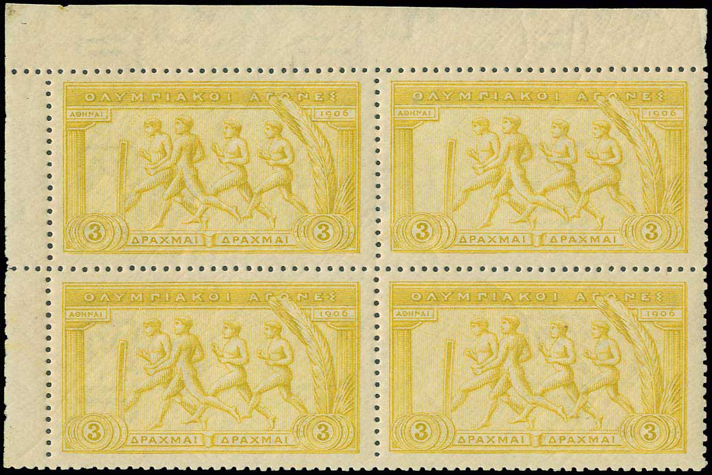 Lot 00340