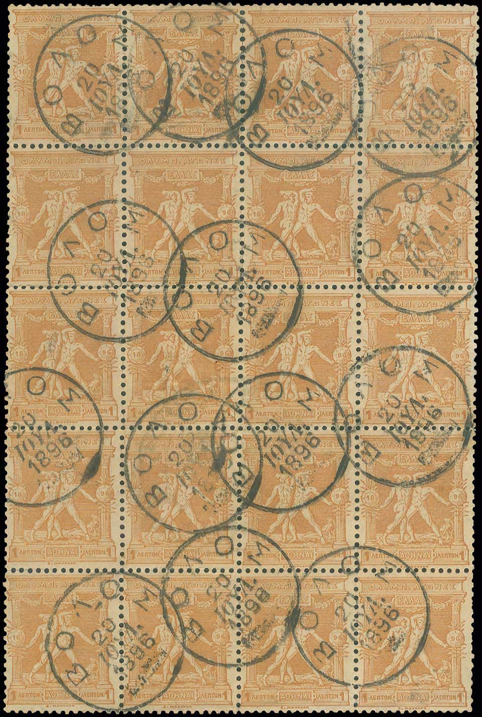 Lot 04037