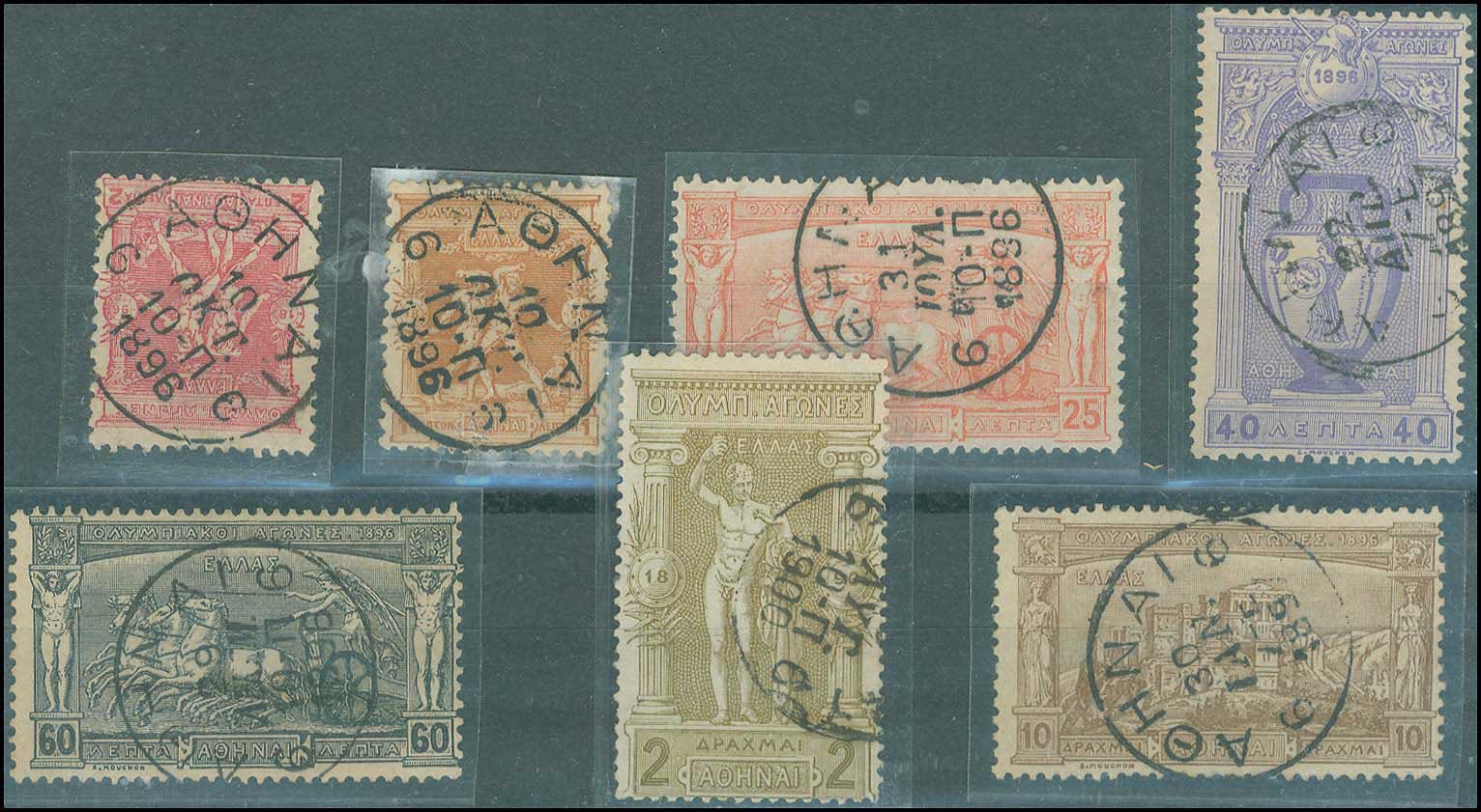 Lot 00261