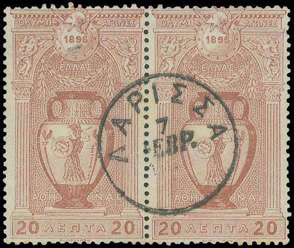 Lot 04065