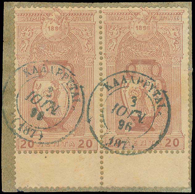 Lot 04064