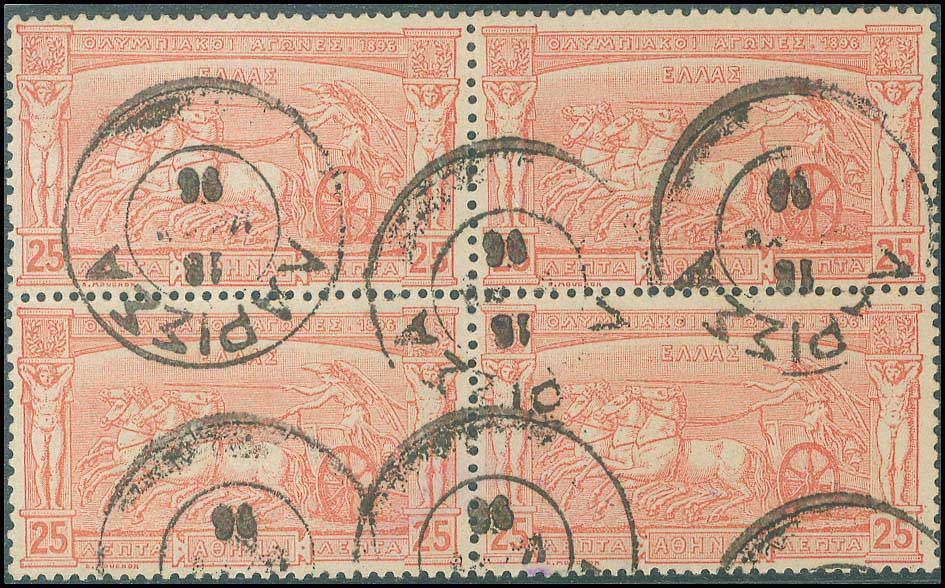 Lot 04073