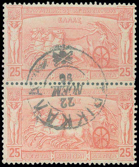 Lot 04077