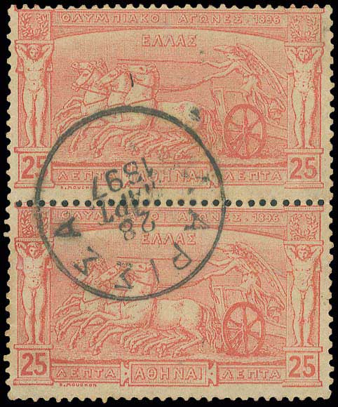Lot 04076