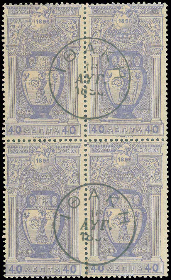 Lot 04087