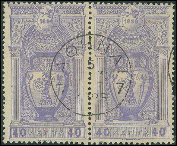 Lot 00340