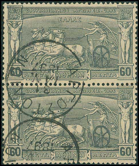 Lot 04092
