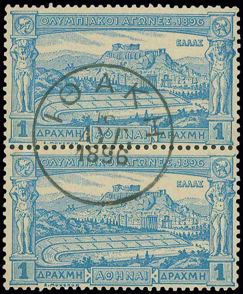 Lot 04093