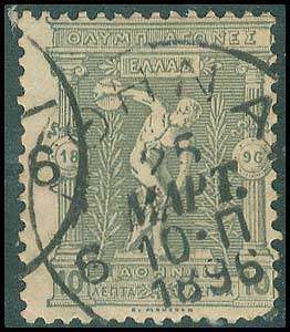 Lot 04097