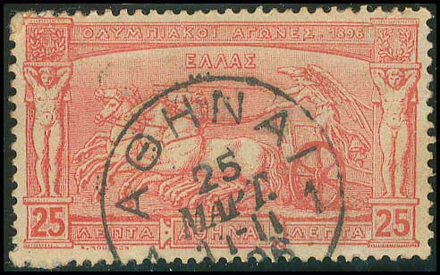 Lot 04099
