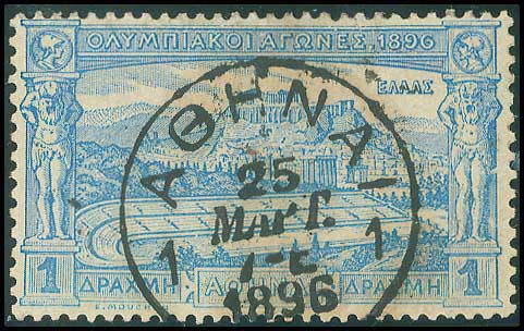 Lot 04103