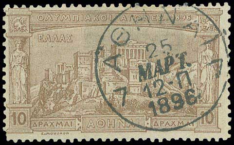 Lot 04109