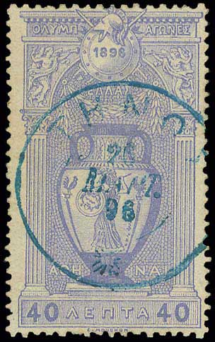 Lot 04112