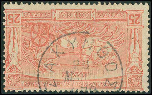 Lot 00288