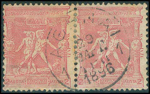 Lot 04117