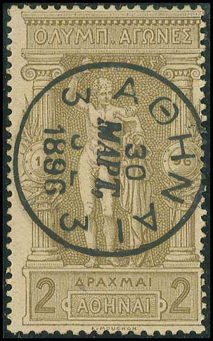Lot 04119