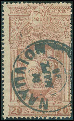 Lot 04120