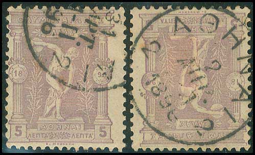 Lot 04121