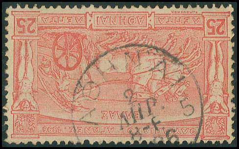 Lot 04123