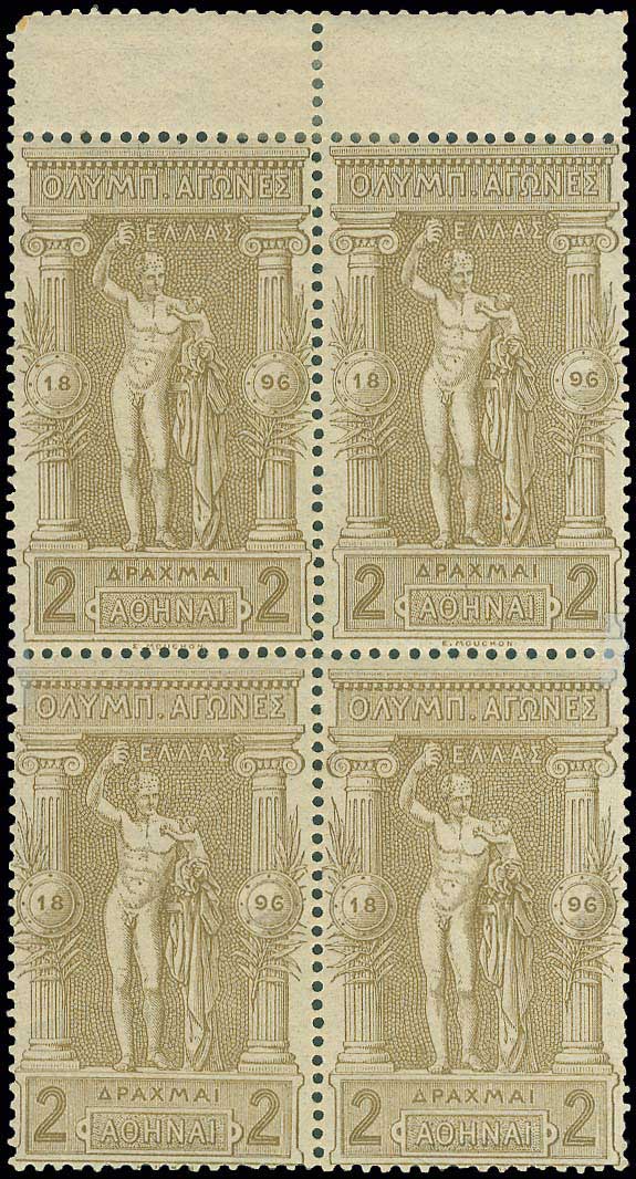 Lot 04005