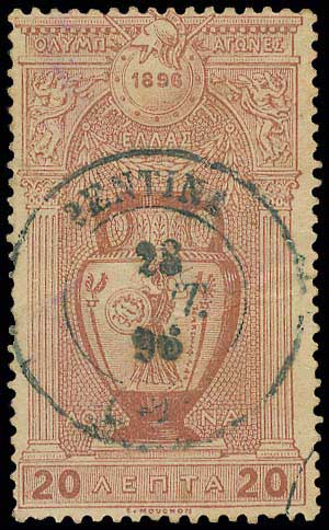 Lot 04069