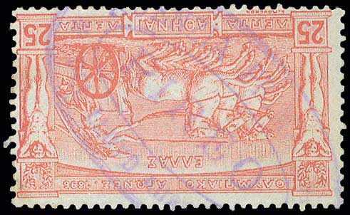 Lot 04080