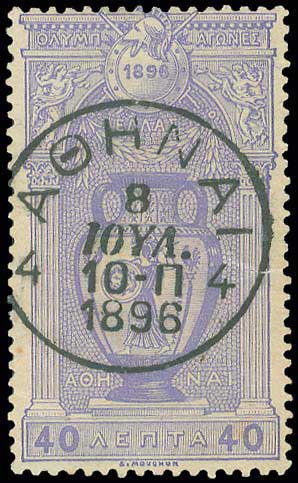 Lot 00347