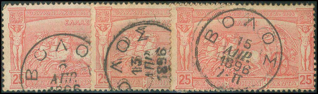 Lot 00342
