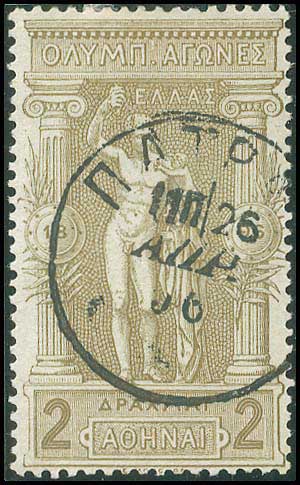 Lot 00340