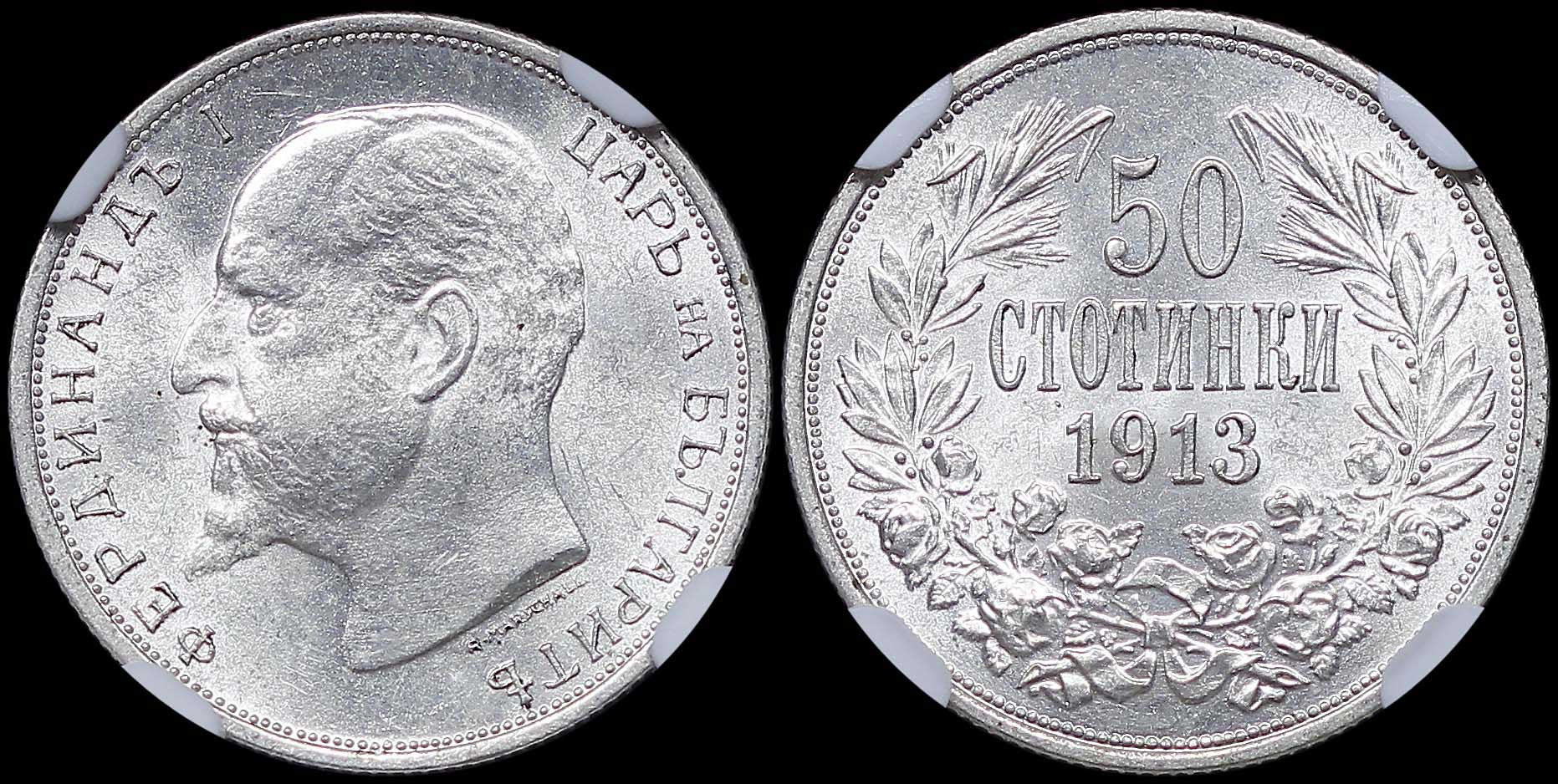 Lot 06901