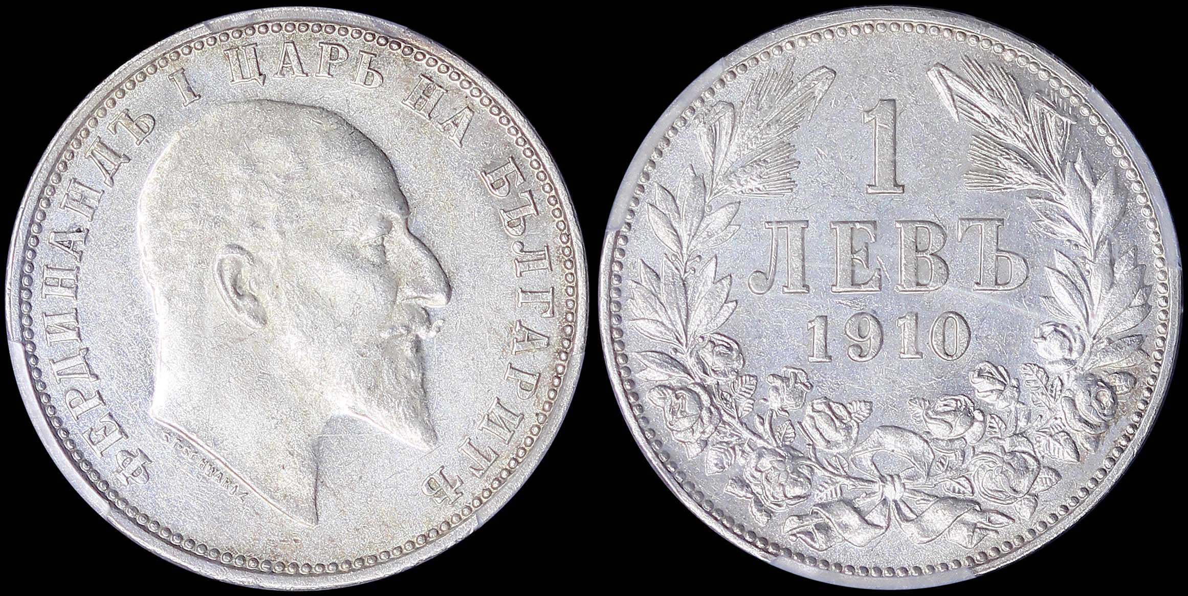 Lot 06800