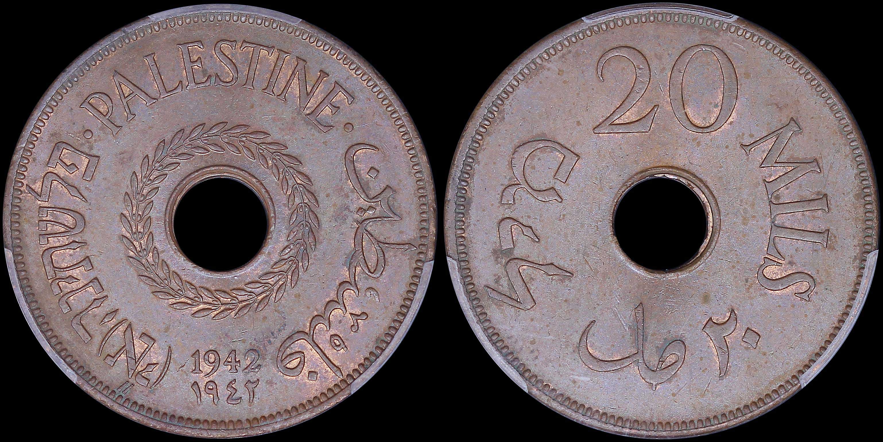 Lot 07018