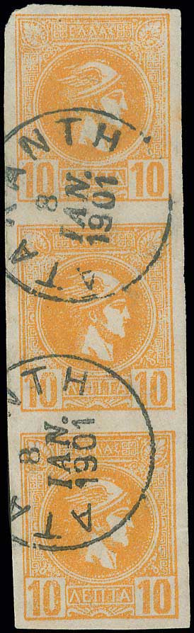 Lot 00842