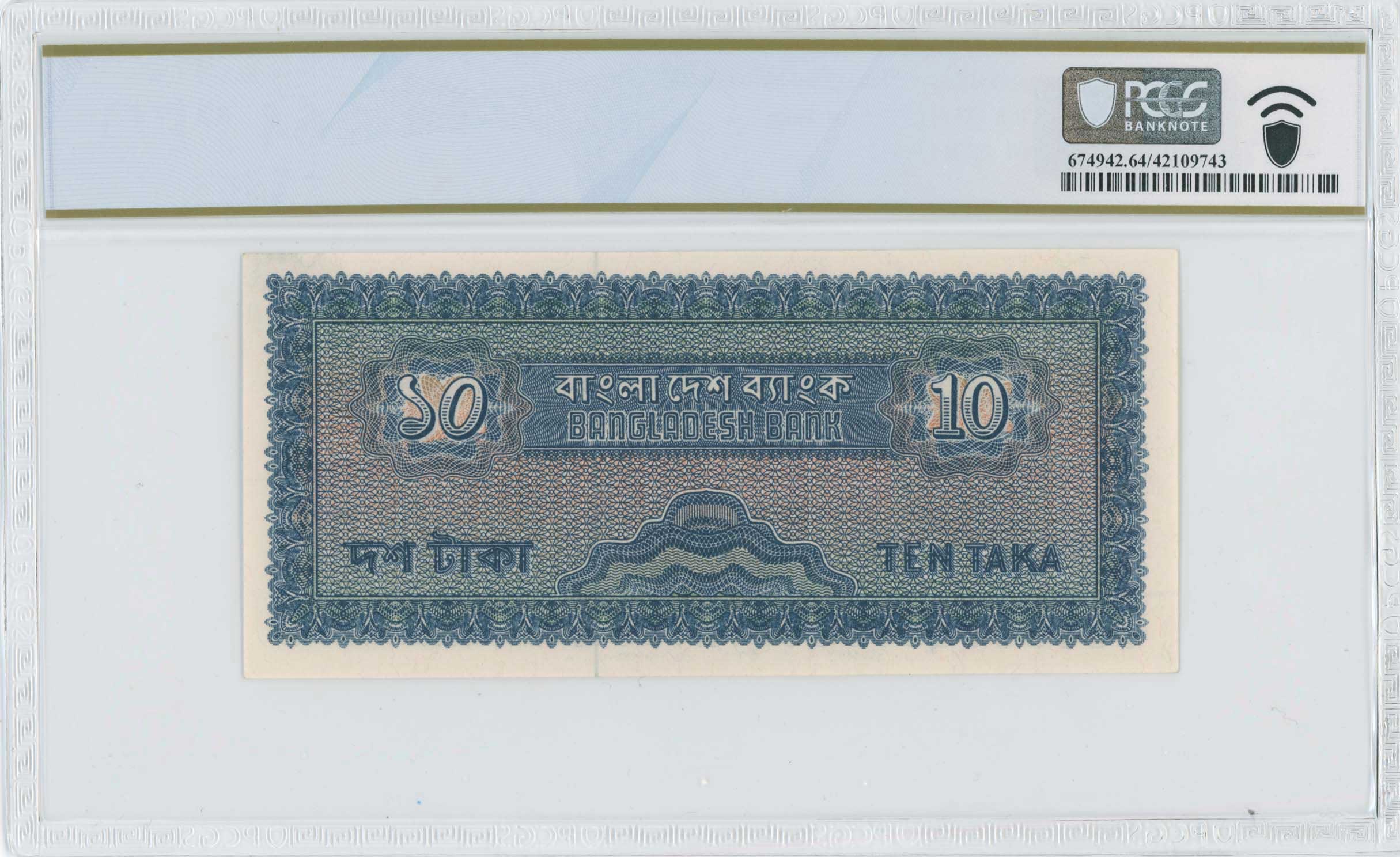 Lot 07169