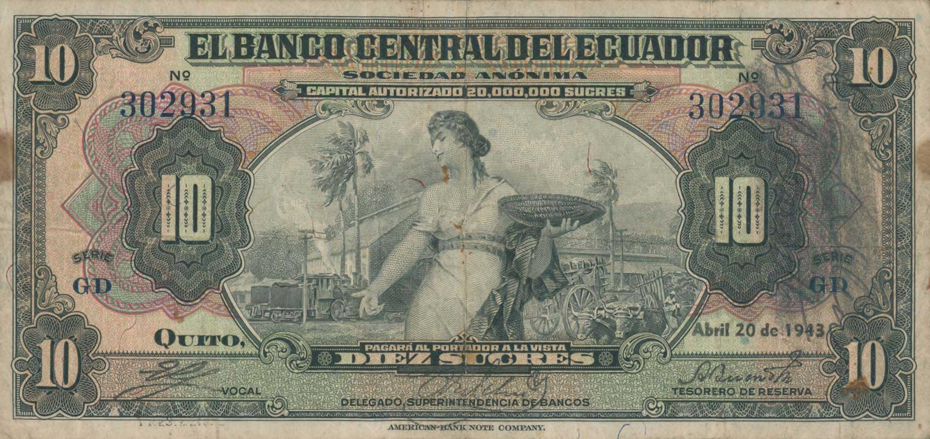 Lot 07231