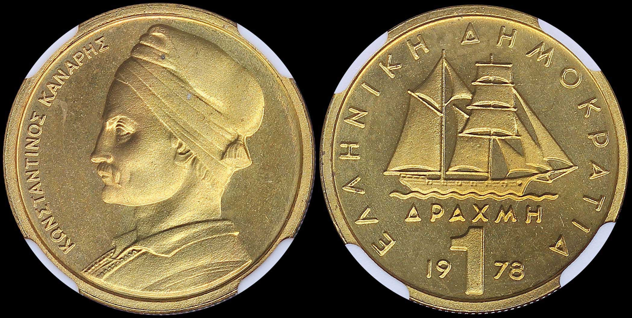 Lot 06251
