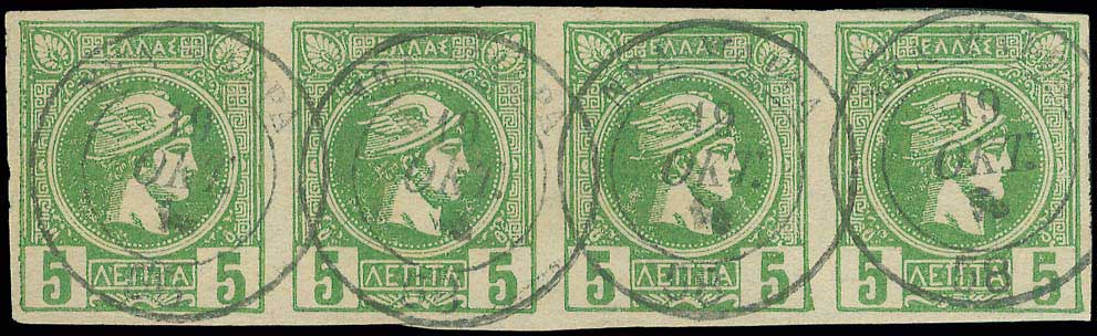 Lot 00897