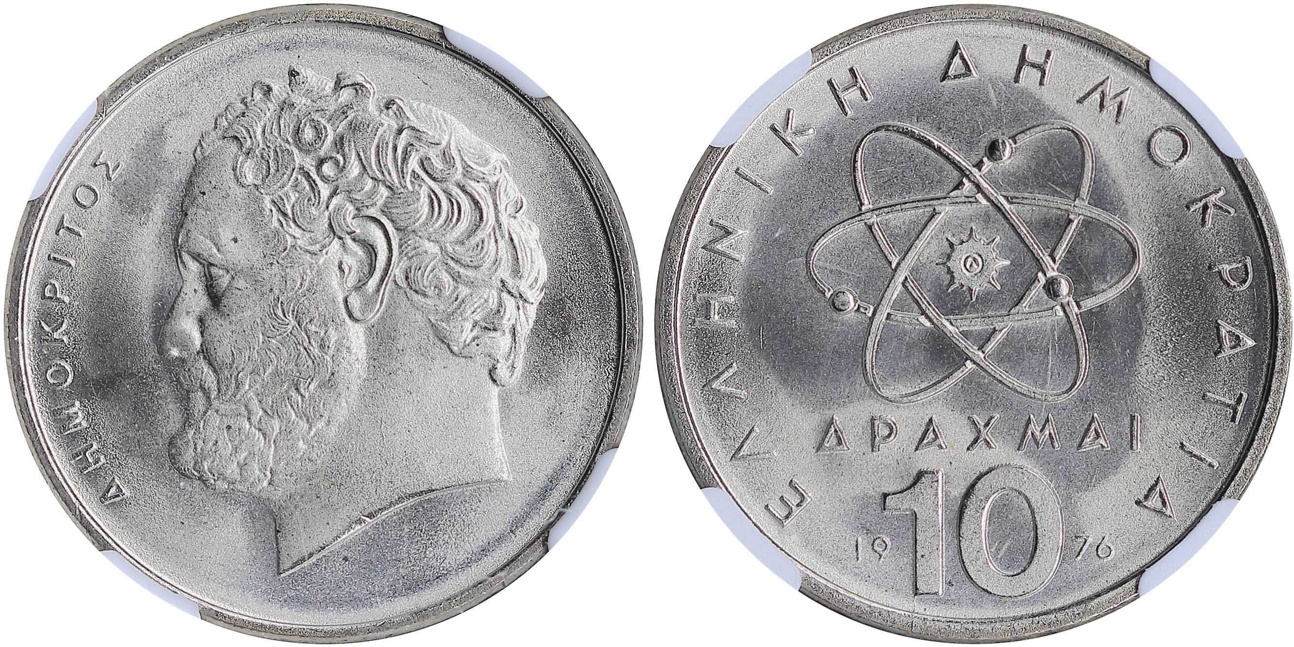 Lot 06355